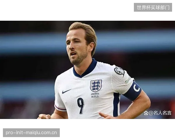 哈里·凯恩携俱乐部出色状态备战世界杯,将是英格兰队锋线最稳定的支点。 哈里·凯恩携俱乐部出色状态备战世界杯,将是英格兰队锋线最稳定的支点。