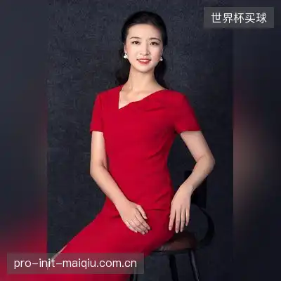 止水